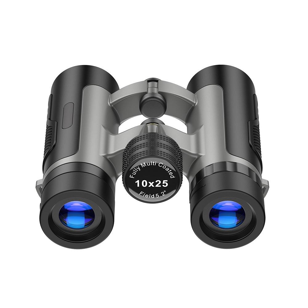 25X Binoculars For Bird-Watching Hunting And Hiking - Bak4 Prism