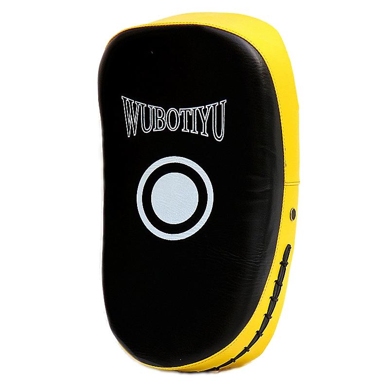 Thickened Professional Taekwondo Foot Target For Boxing And Sanda Training - Wb Red Edge