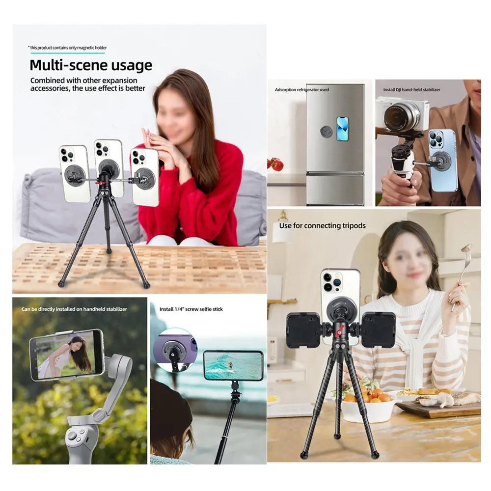 Universal Magnetic Phone Holder for Tripod and Magic Arm - Titanium Color