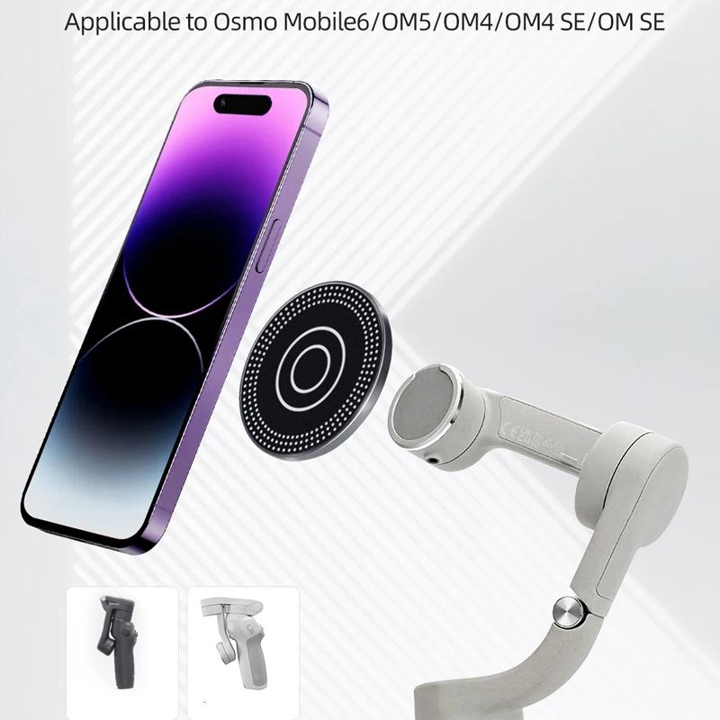 Universal Magnetic Phone Holder for Tripod and Magic Arm - Titanium Color