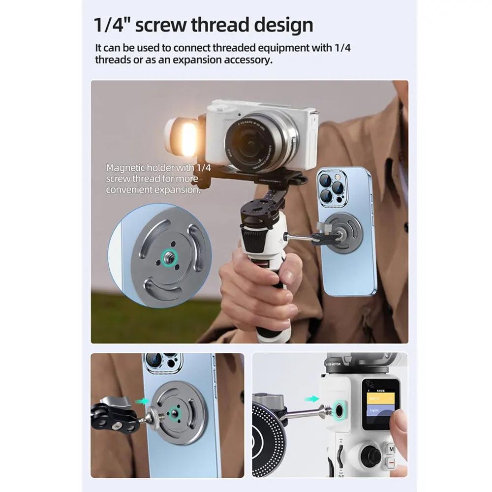 Universal Magnetic Phone Holder for Tripod and Magic Arm - Titanium Color