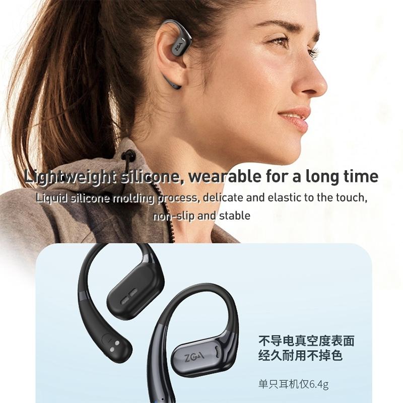 Wireless Bluetooth Earphone Ear-Mounted - Black