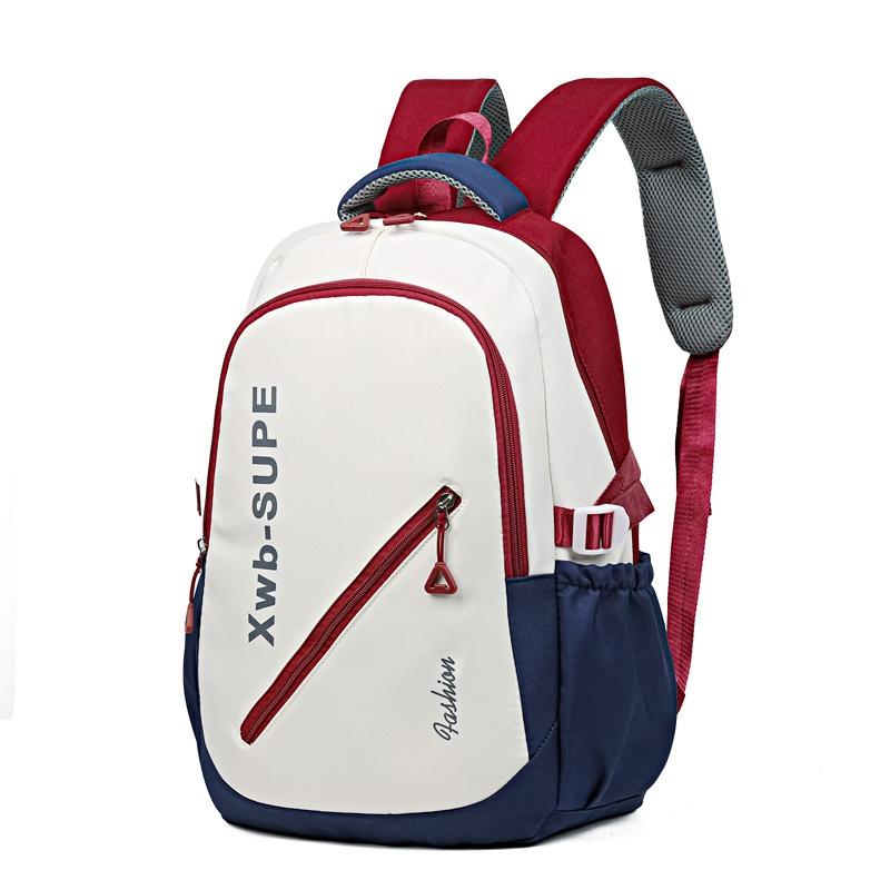 Adorable Junior High Backpack For Travel - Black