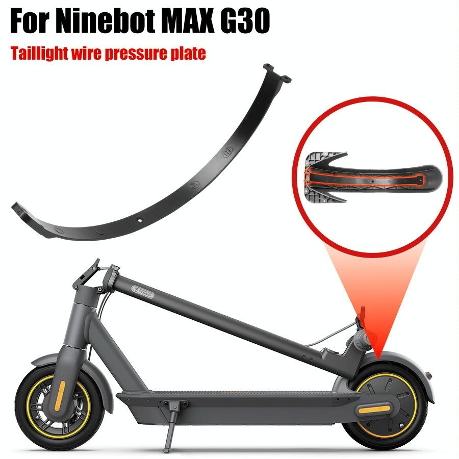 Black Fender Tail Light Cover for Ninebot Max G30 Electric Scooter