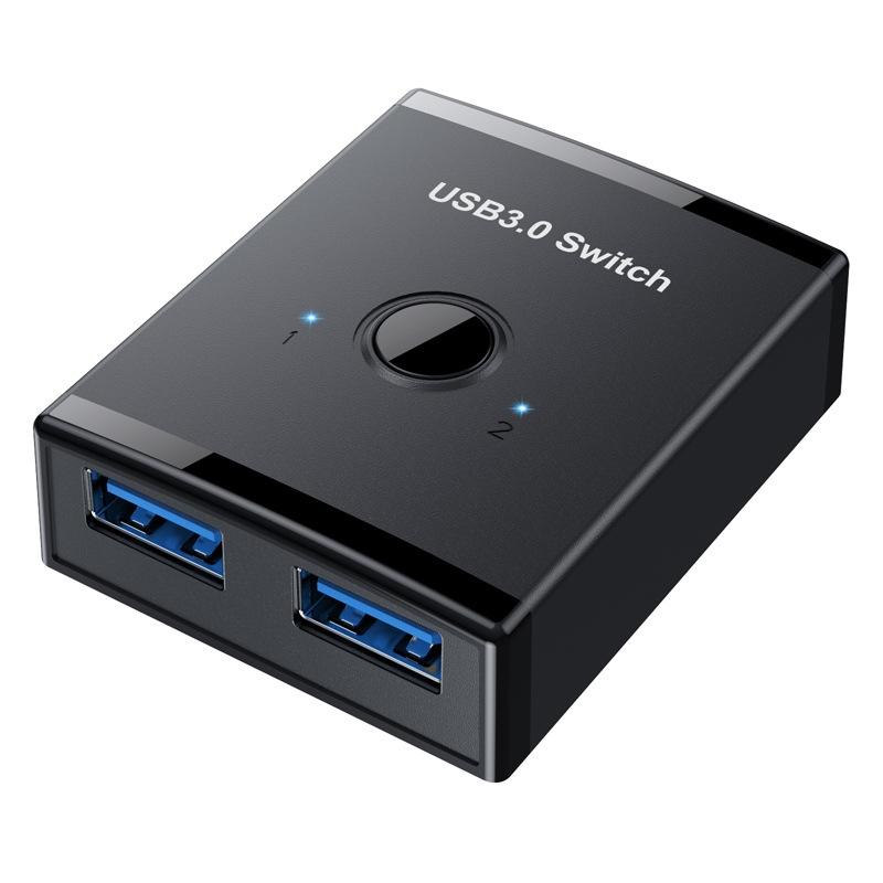 Usb3.0 Bidirectional Printer Splitter Black