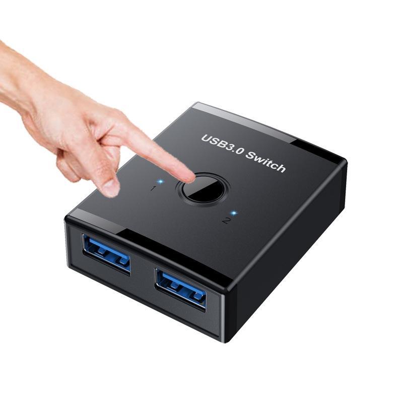 Usb3.0 Bidirectional Printer Splitter Black