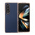 For Samsung Galaxy Z Fold4 5G Leather Phone Case - Nano Plating - Black