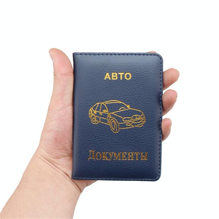 Russian Driver License Holder Genuine Leather Case - Blue