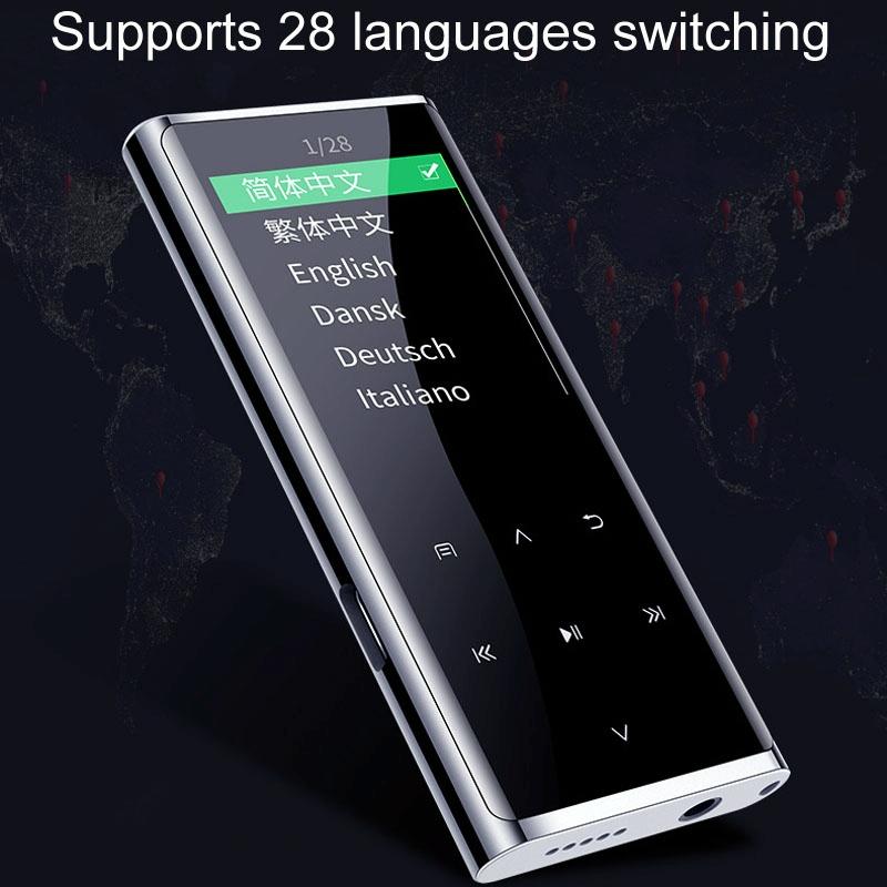 16Gb Bluetooth Mp3 / Mp4 Player With E Book Recorder - 8Gb