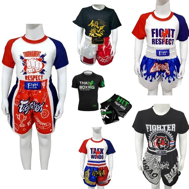 Kids Boxing Set - Sparring Shorts And Tights - Bright Green - Hit Red - M