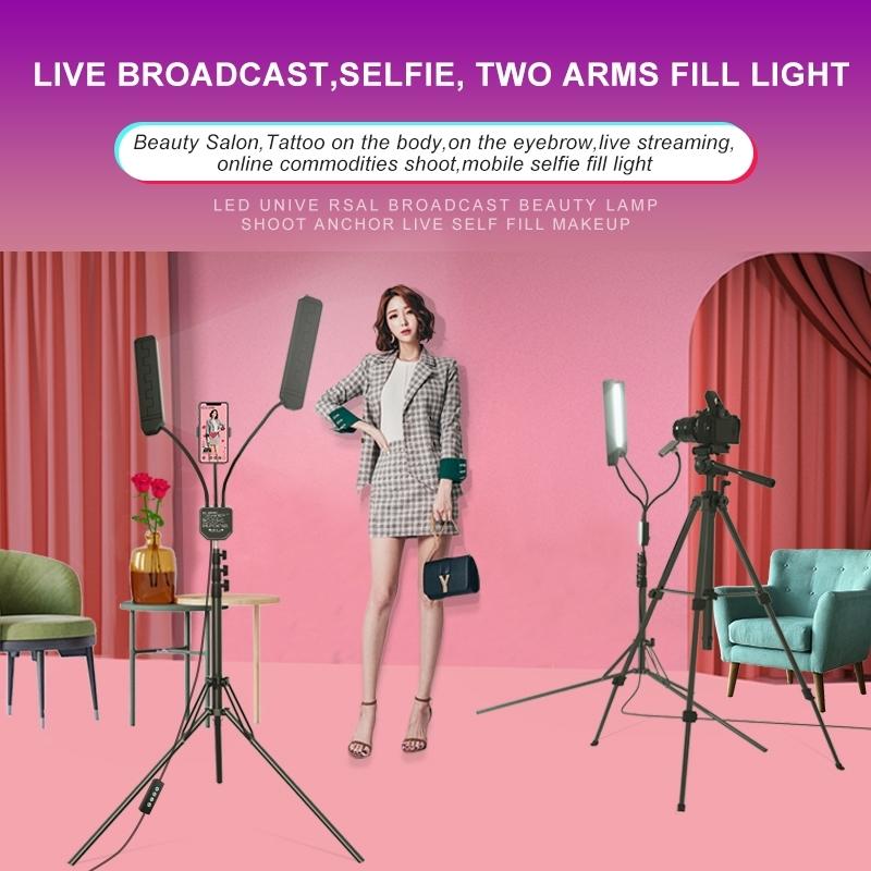 Portable Double Arm Fill Light with Phone Clip - Adjustable Brightness Black