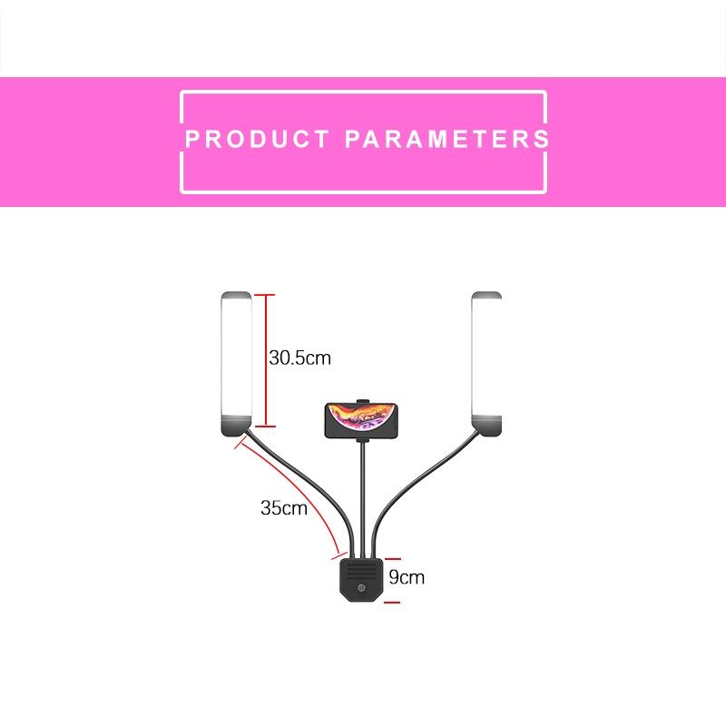 Portable Double Arm Fill Light with Phone Clip - Adjustable Brightness Black