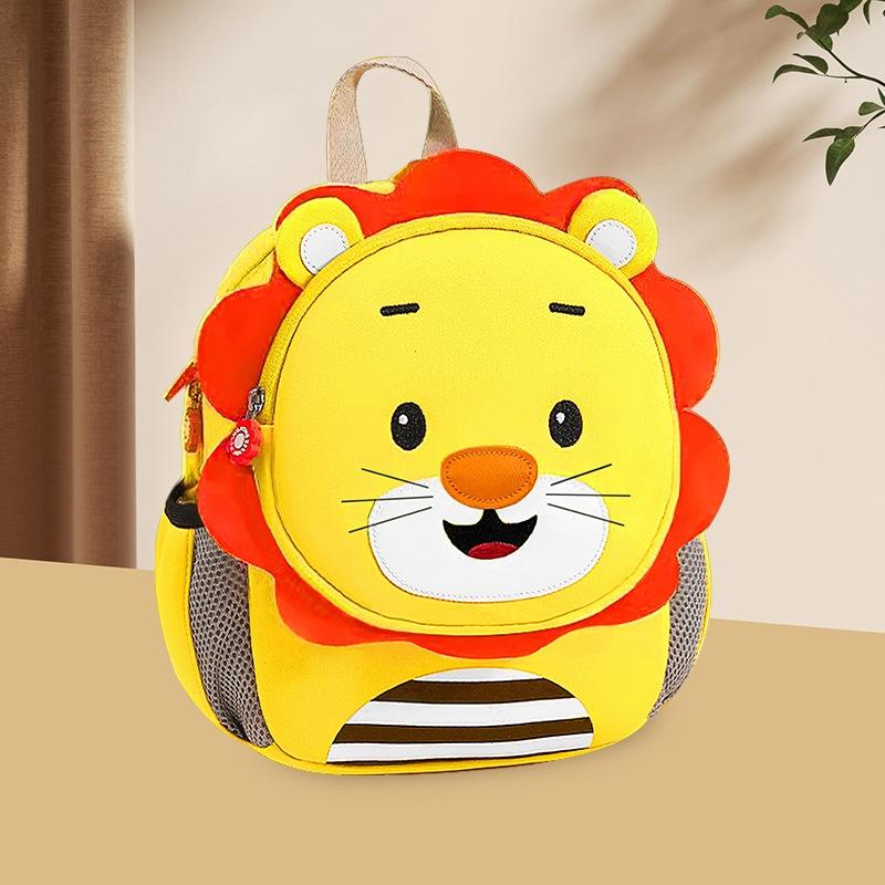 Kids' Cartoon Anti-lost Backpack - Colourful Design - Lion