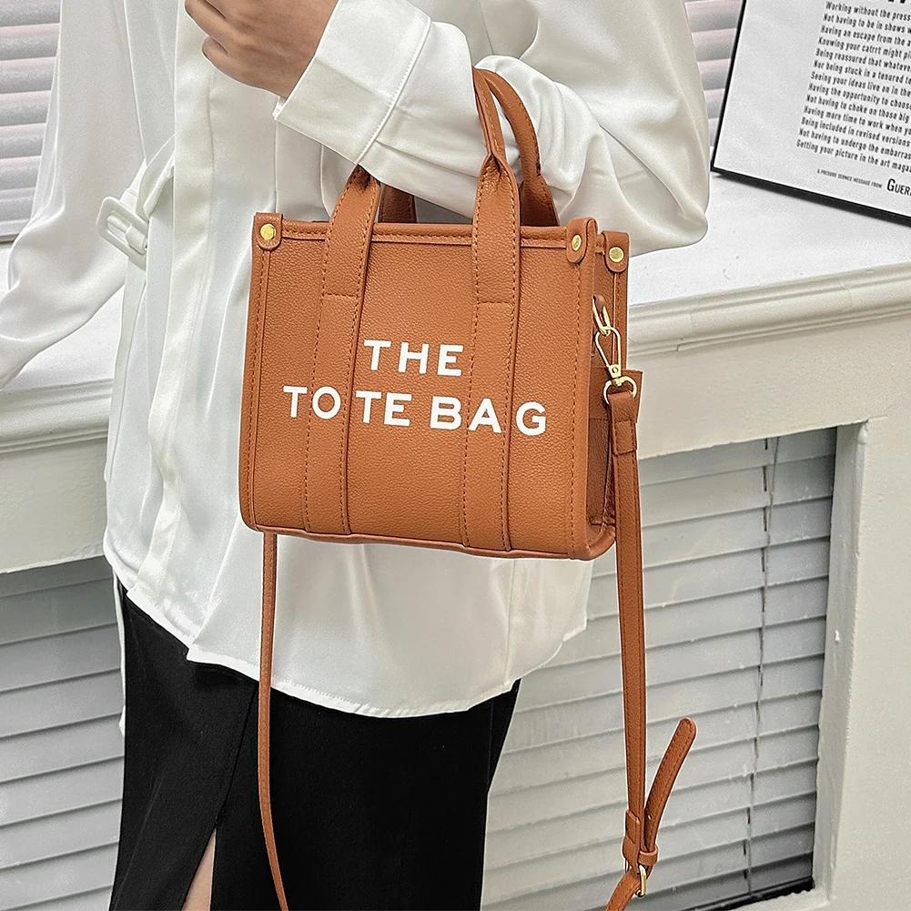 Stylish Pu Leather Crossbody Tote For Women - Small Khaki