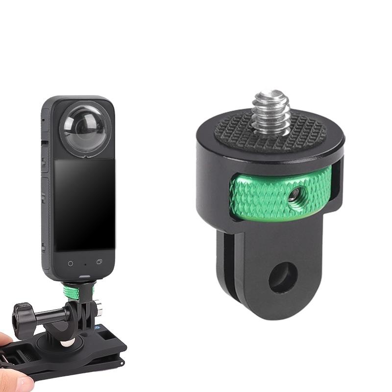Universal 1 / 4 Inch Screw Action Camera Adapter - Adjustable - Green Black