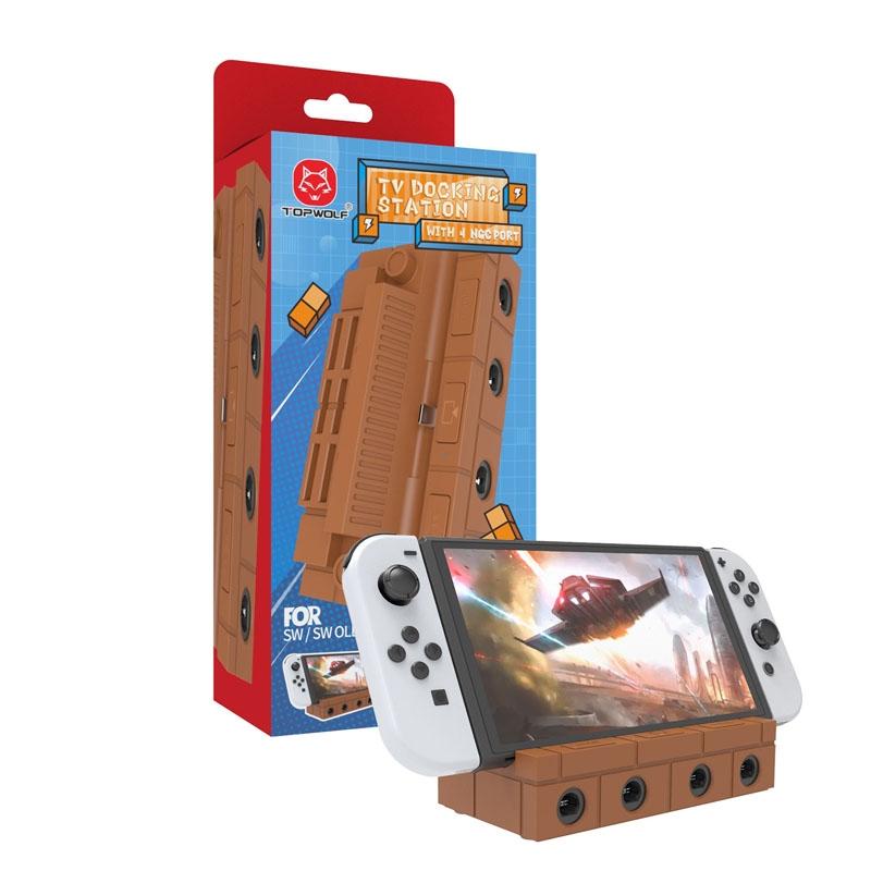 Universal Charging Dock For Nintendo Switch - Multi-Functional - Brown