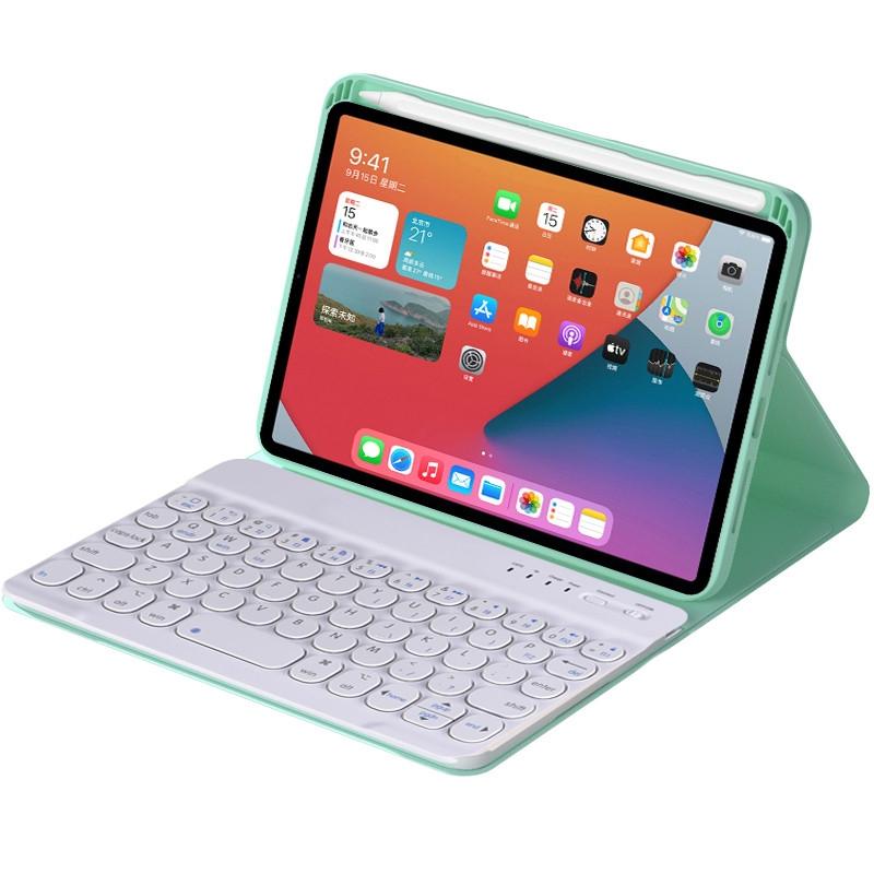 Detachable Bluetooth Keyboard Leather Case For Ipad Mini 6 With Holder - Dark Green