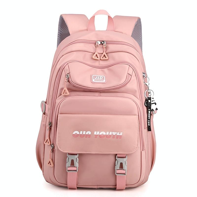 Teen Girls' Anti-theft College Backpack - Secure & Stylish - Green