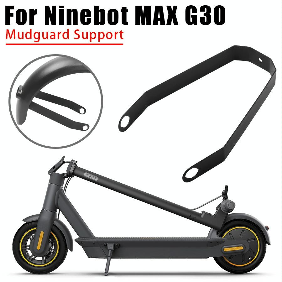 Rear Mudguard Bracket for Ninebot Max G30 Electric Scooter - Red