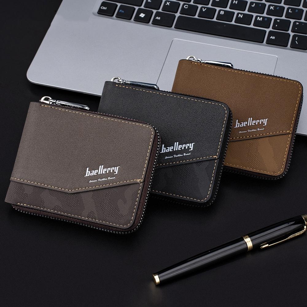 Retro Rfid Blocking Zip Wallet with Short Coin Pocket - Coffee