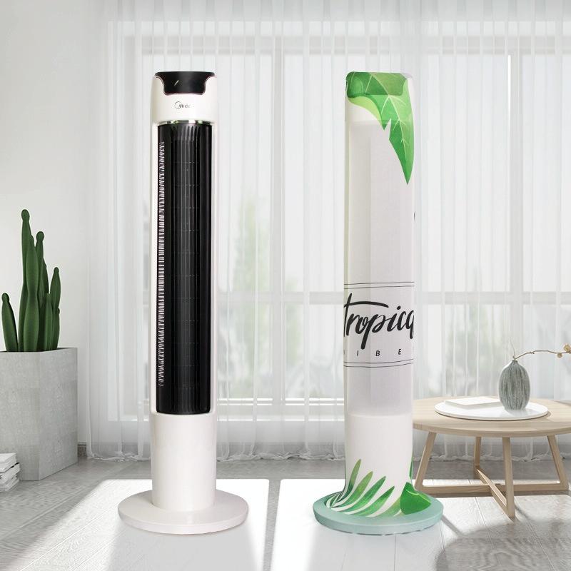 Universal Dust-proof Fan Cover - Size l Vertical - Yellow Pear - L