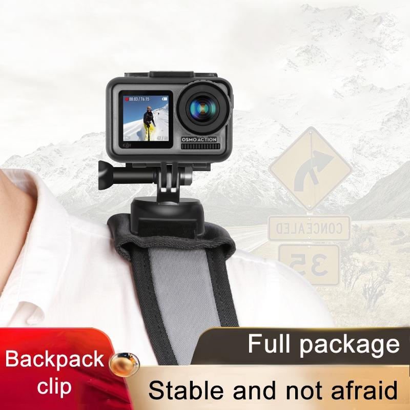 Universal Action Camera Backpack Mount - Rec Mounts Clip Clamp
