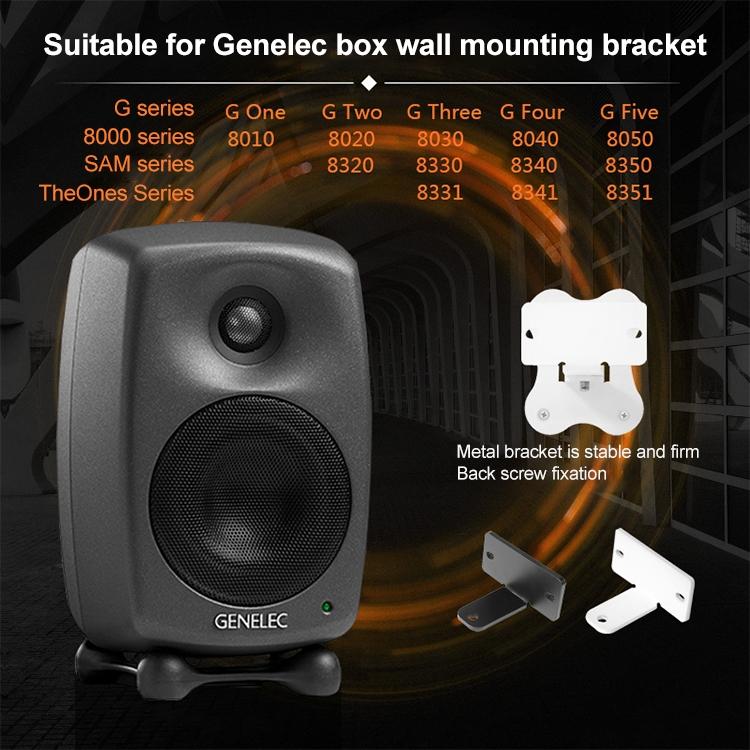 Wall-Mounted Metal Bracket For Genelec G2 Hifi Speaker