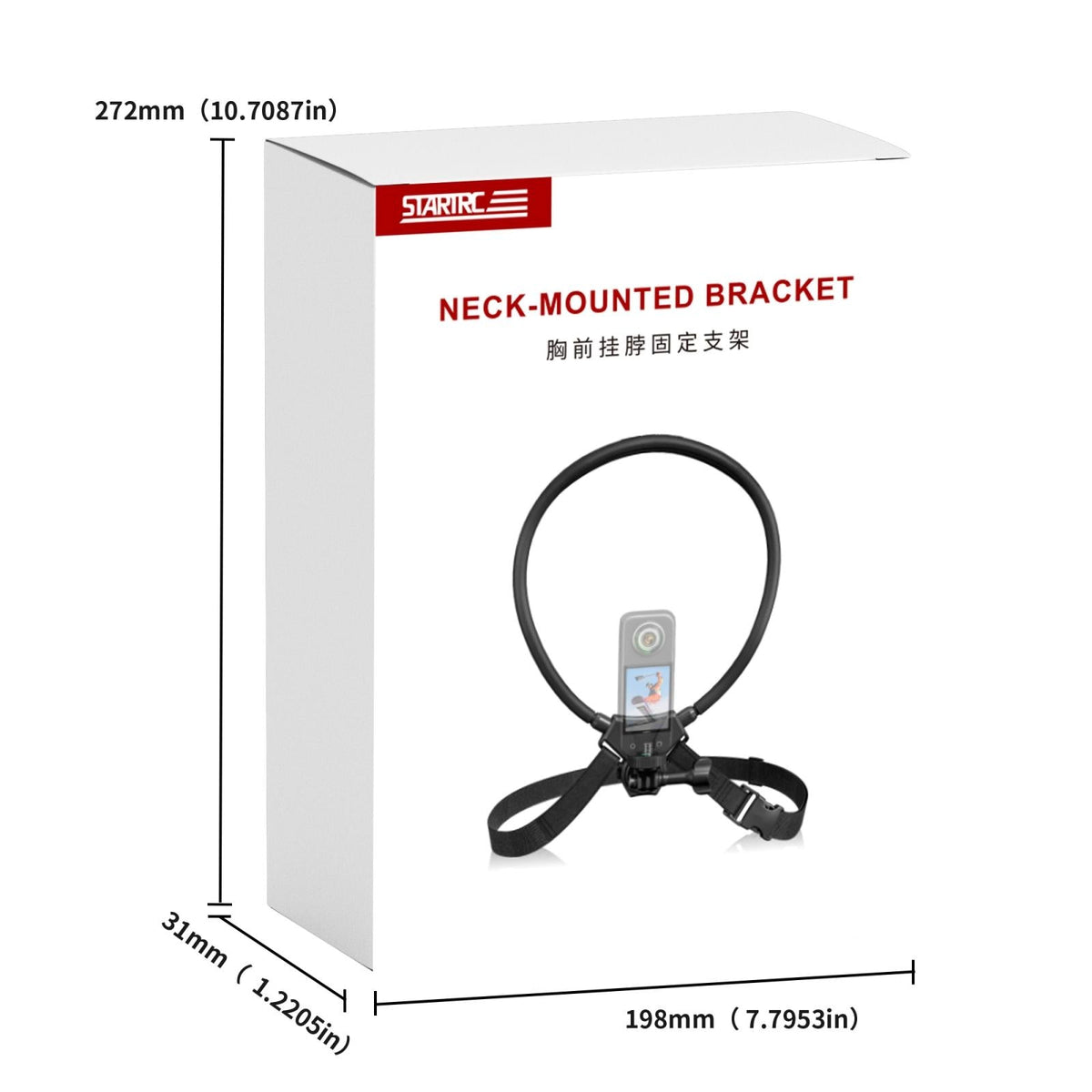 Adjustable Neck Vlog Bracket for Dji Gopro Insta360 Action Cameras and Smartphones