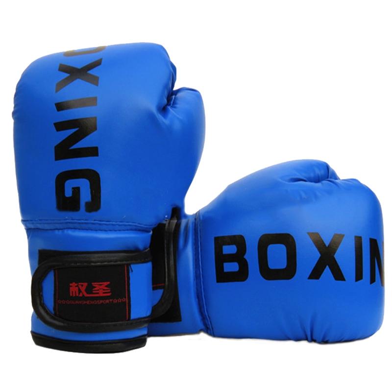 Children&#39;S Boxing Training Gloves - Sanda Fight Gloves - Blue