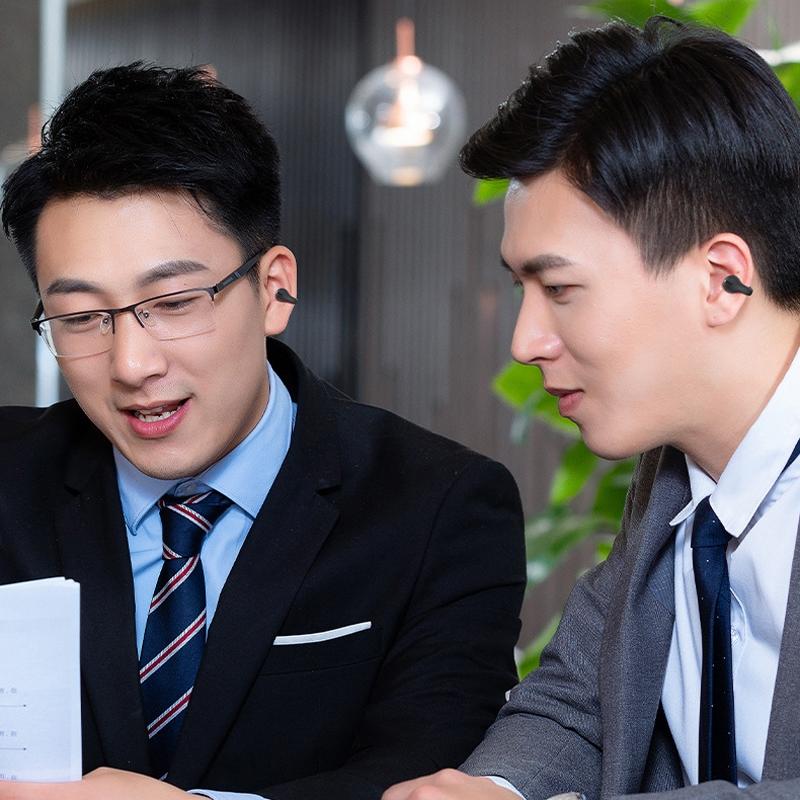 Wireless Bone Conduction Clip-on Bluetooth Headset - Noise Reduction - Skin Colour