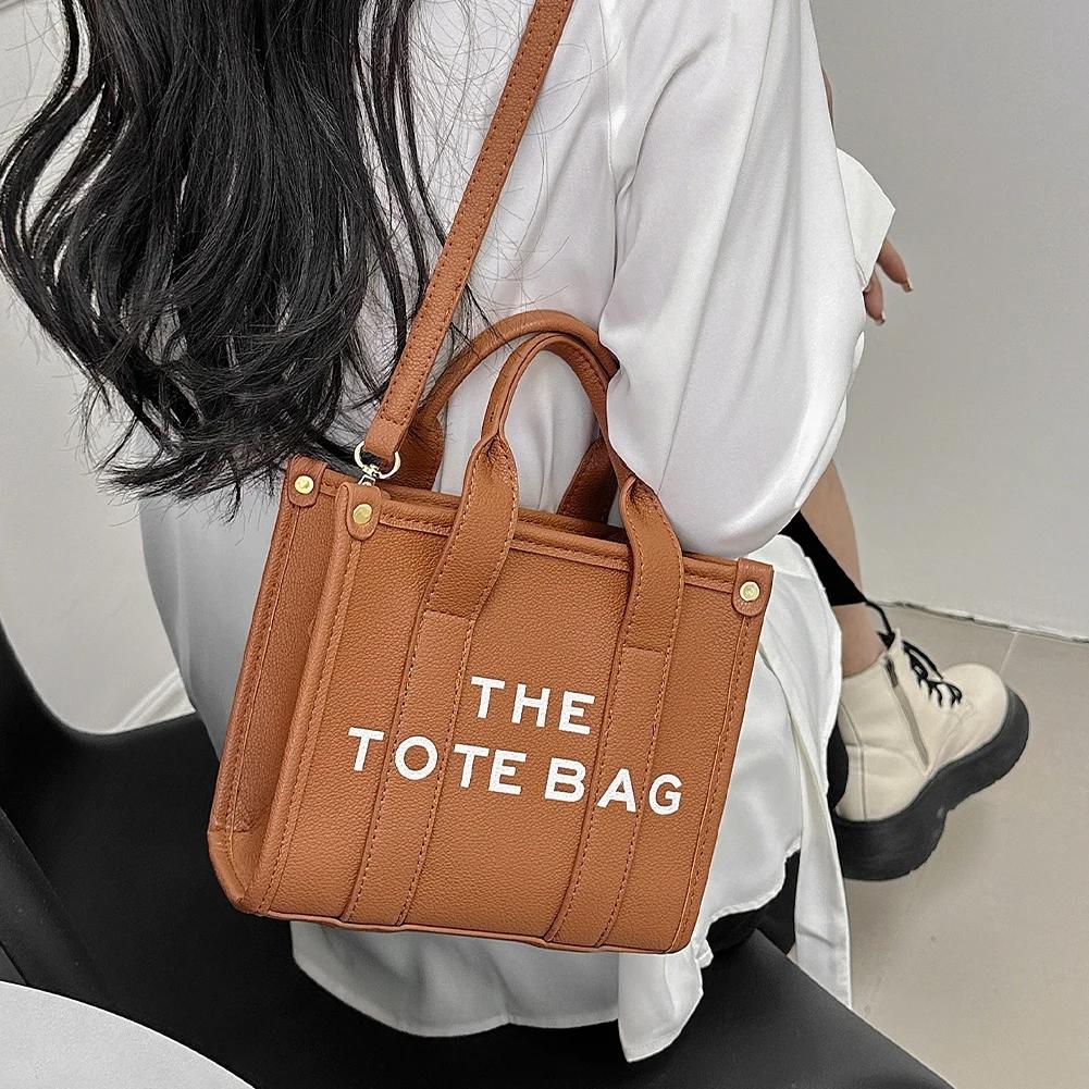 Stylish Pu Leather Crossbody Tote For Women - Small Brown