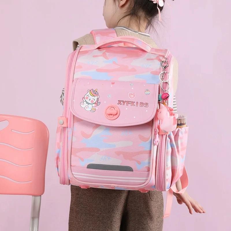 Double School Backpack for Girls - Beautiful Purple