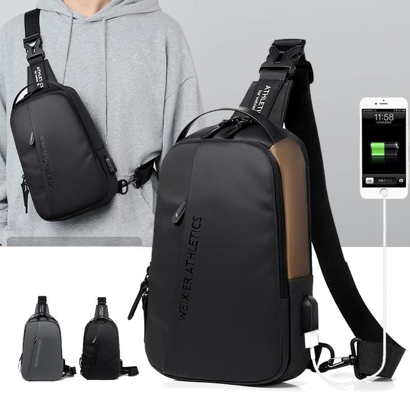 Compact Shoulder Sling USB Crossbody Chest Bag For Men - Black Gold