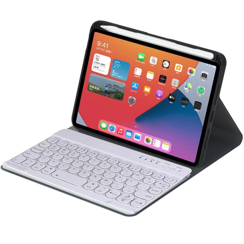 Detachable Bluetooth Keyboard Leather Case For Ipad Mini 6 With Holder - Pink