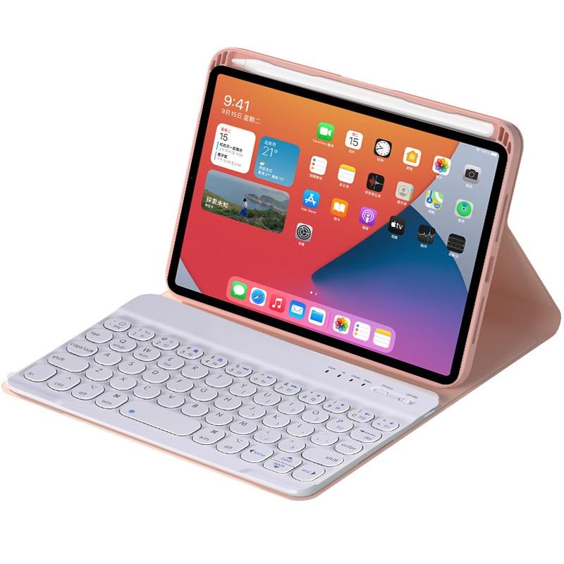 Detachable Bluetooth Keyboard Leather Case For Ipad Mini 6 With Holder - Pink