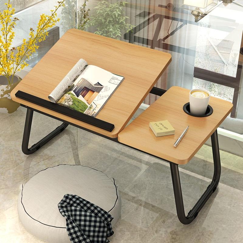 Adjustable Folding Laptop Desk with Cup Holder - Four-speed Lifting Table for Dorms - Sky Blue