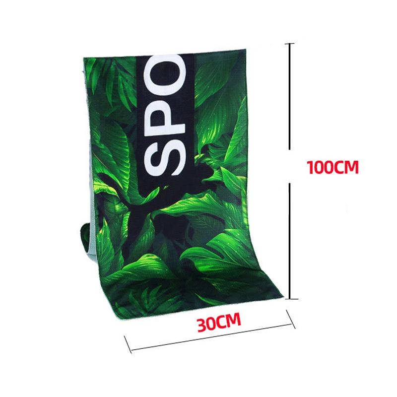 Quick Drying Cooling Towel For Outdoor Sports 100 X 30Cm - Sky