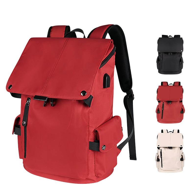 Universal Laptop Backpack With Usb Port - 13-15.6 Inch Capacity - Apricot