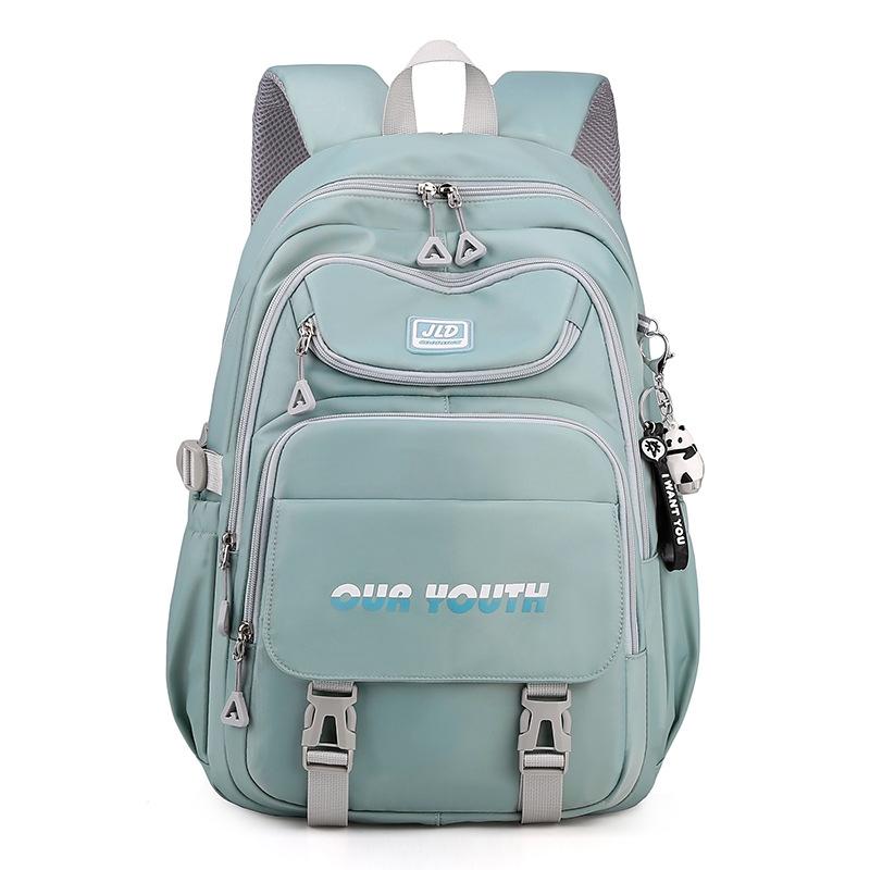 Teen Girls' Anti-theft College Backpack - Secure & Stylish - Soft Pink