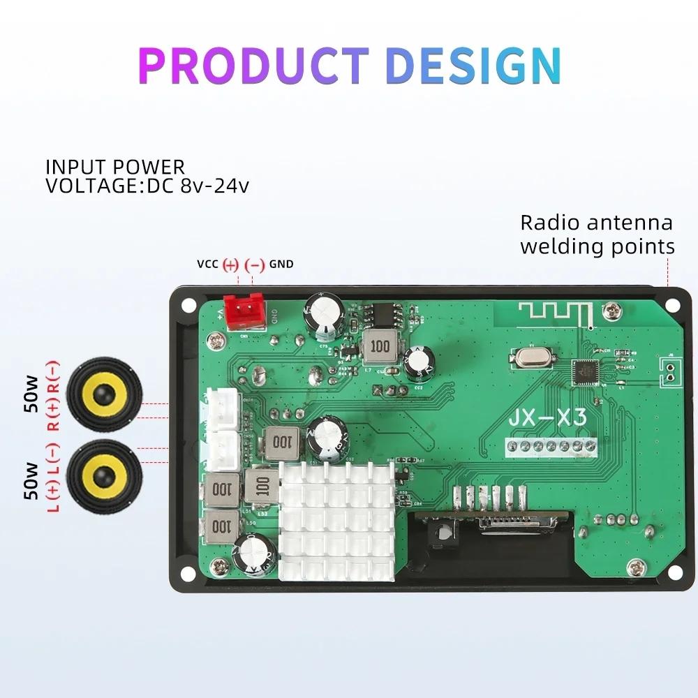 12V 100W Bluetooth Power Amp Board W / Recording - Small Remote Control