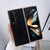 For Samsung Galaxy Z Fold4 5G Leather Phone Case - Nano Plating - Dark Green