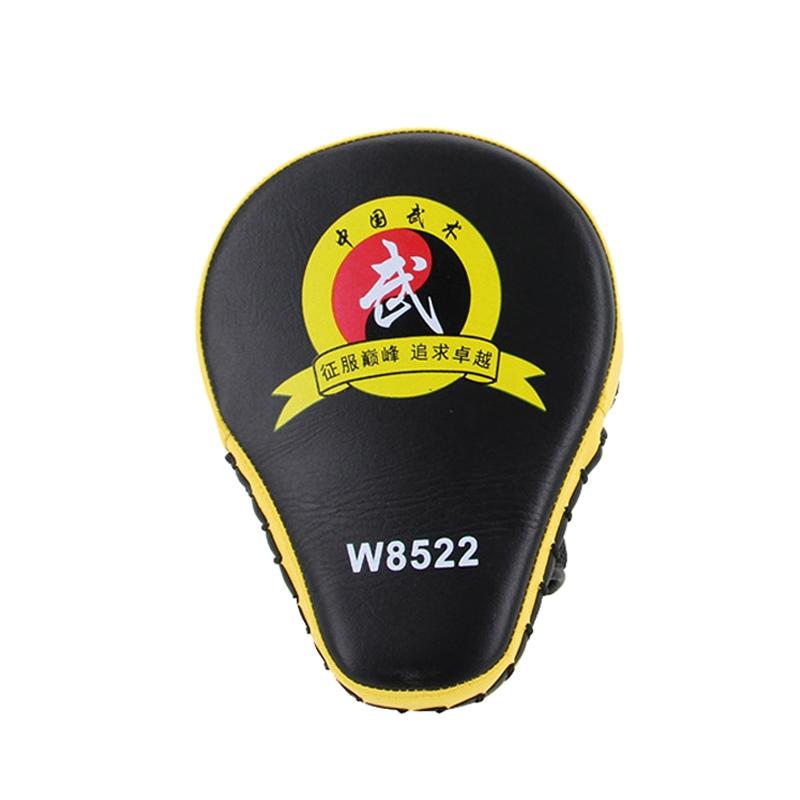Curved Sanda Boxing Hand Target For Adults - Yellow