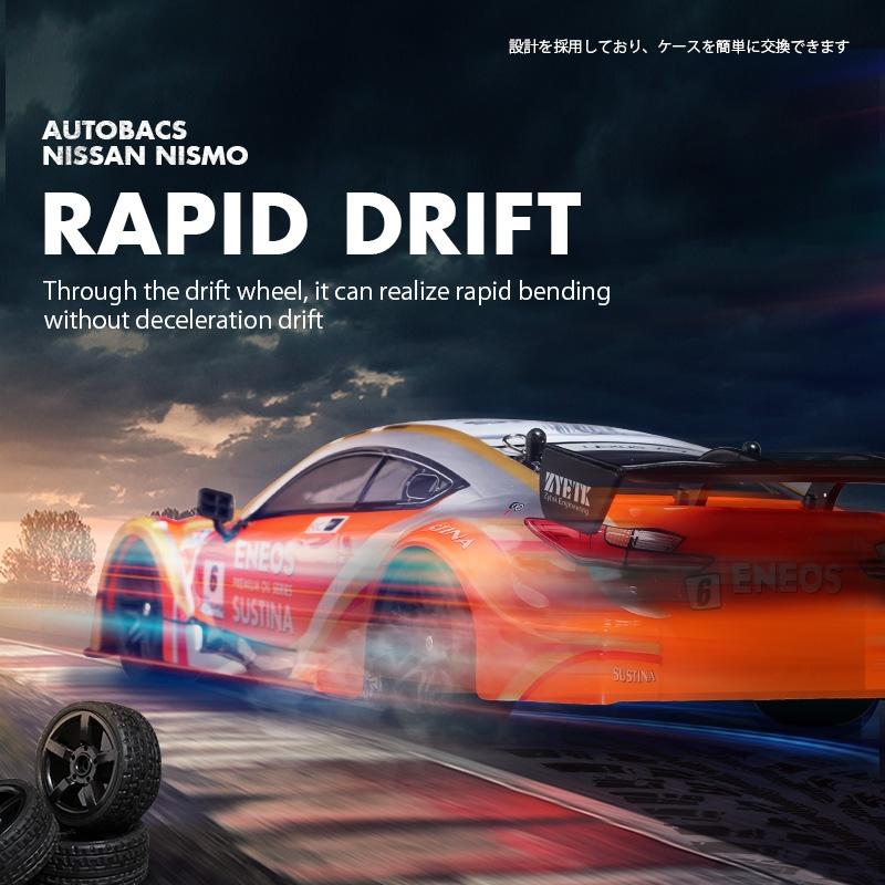 1 16 4wd Drift Rc Toy Car - 2.4g - Compact Design - Black