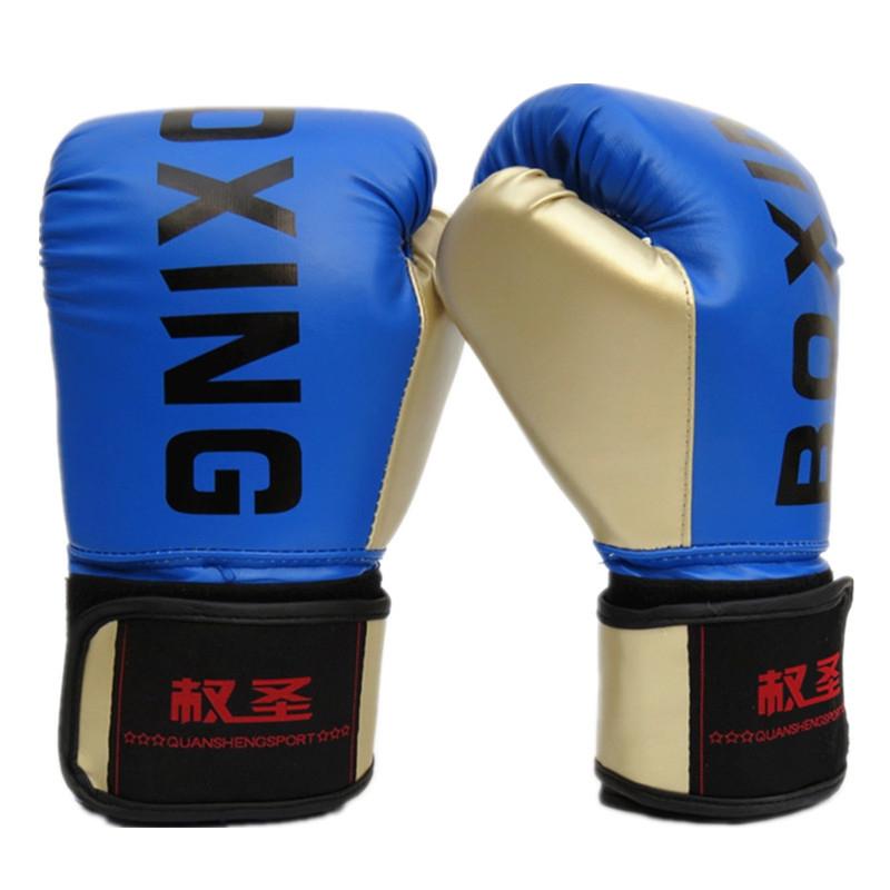 Adult Boxing Training Gloves For Sanda Fighting - Letter Pattern - Blue