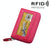 12-slot Leather Rfid Blocking Card Holder Wallet - Coffee