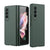 For Samsung Galaxy Z Fold4 5G Foldable Metal-Look Phone Case - Green