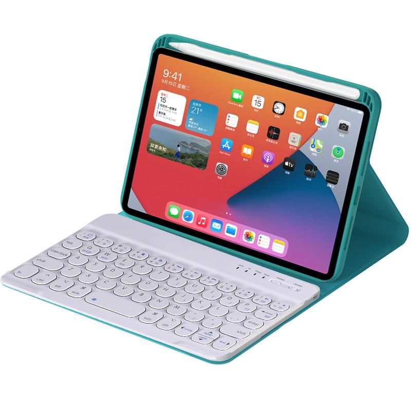 Detachable Bluetooth Keyboard Leather Case For Ipad Mini 6 With Holder - Light Purple