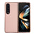 For Samsung Galaxy Z Fold4 5G Skyline Series Nano Electroplating Pu Case - Sky Blue