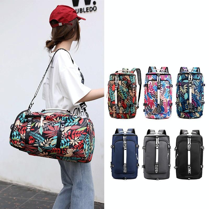 Versatile Travel and Hiking Backpack - 18l - Blue Maple Leaf