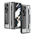 For Samsung Galaxy Z Fold4 5G Phantom Series Folding Case - Black